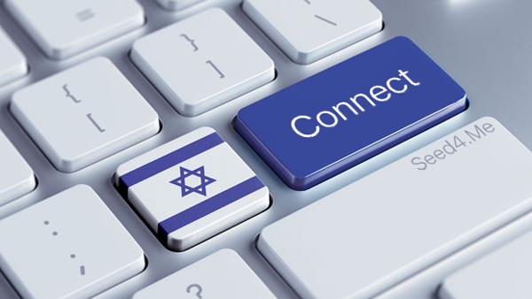 Israeli VPN Servers